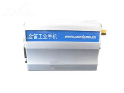 金笛wavecom m1206b gsm gprs modem 組裝 串口 通信信號增強器產品圖片1素材 it168通信信號增強器圖片大全